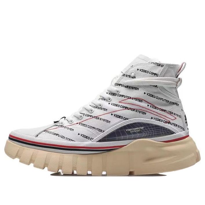 Li-Ning Wave Boot 'Cream White Blue' AGCP317-18