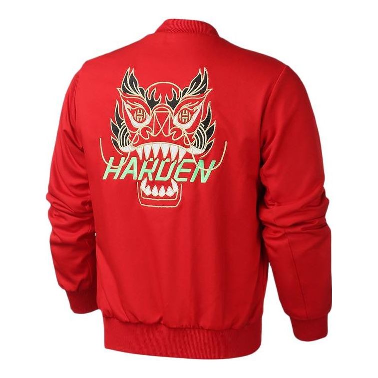 adidas CNY HARDEN JKT FP8309