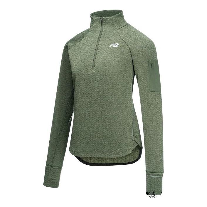 (WMNS) New Balance Logo Heat Grid Half Zip Top 'Olive Green' WT23252-DO1
