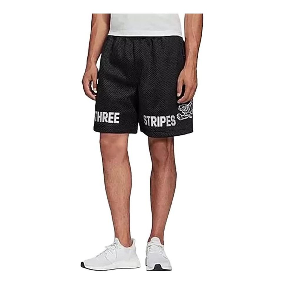 adidas Tiger Boxing Shorts 'Black White' FI4686