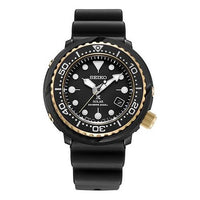 Men's SEIKO Prospex Series Solar Energy Small 200 Meter waterproof Sports Watch Black Gold SNE498J1