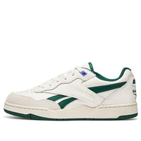 Reebok BB4000 2 'My Name Is - Dark Green' IE6833