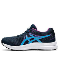(GS) ASICS Gel-Contend 7 'French Blue' 1014A192-404