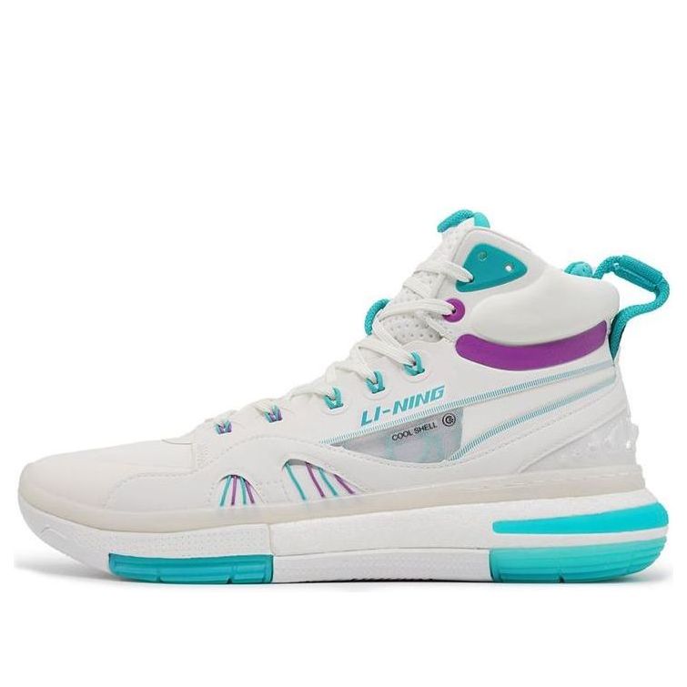 Li-Ning 937 Jimmy Butler Basketball Shoes 'Champagne White' ABAR009-1