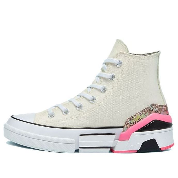 (WMNS) Converse CPX70 High 'Snakeskin Archive Print' 571245C