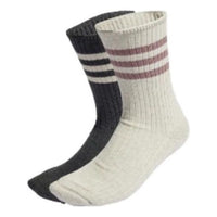 adidas Stripe Long Socks 'Black White' HM7986