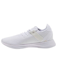 (WMNS) PUMA Radiate XT 'White' 192237-02