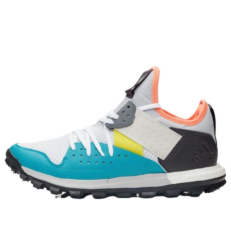 adidas x Kolor Response TR 'White Grey Lab Green' BY2590