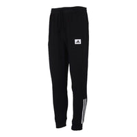 Men's adidas D2m Motion Pa Black Pants GD5275