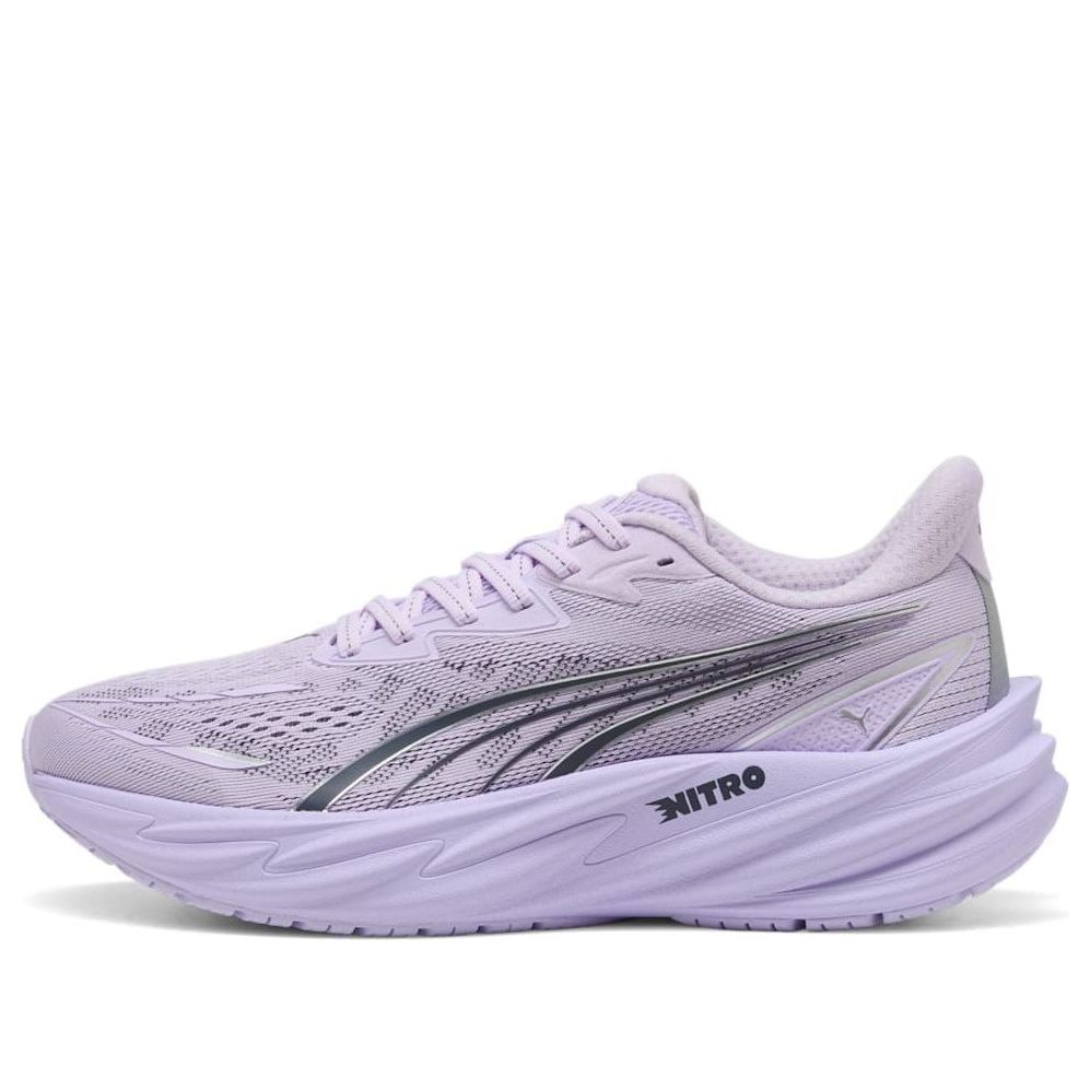 (WMNS) PUMA Velocity Nitro 5 'Light Lavender Inky Depths' 312945-04
