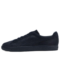 PUMA Clyde Made in Japan 'Navy Dusky' 395212-01