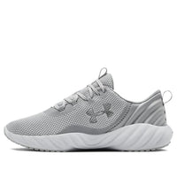 (WMNS) Under Armour Charged Will Nm Sports Shoes Gray 3023078-100