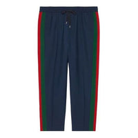 Gucci Wool Cropped Pant With Stripe 'Blue' 493714-Z6903-4729