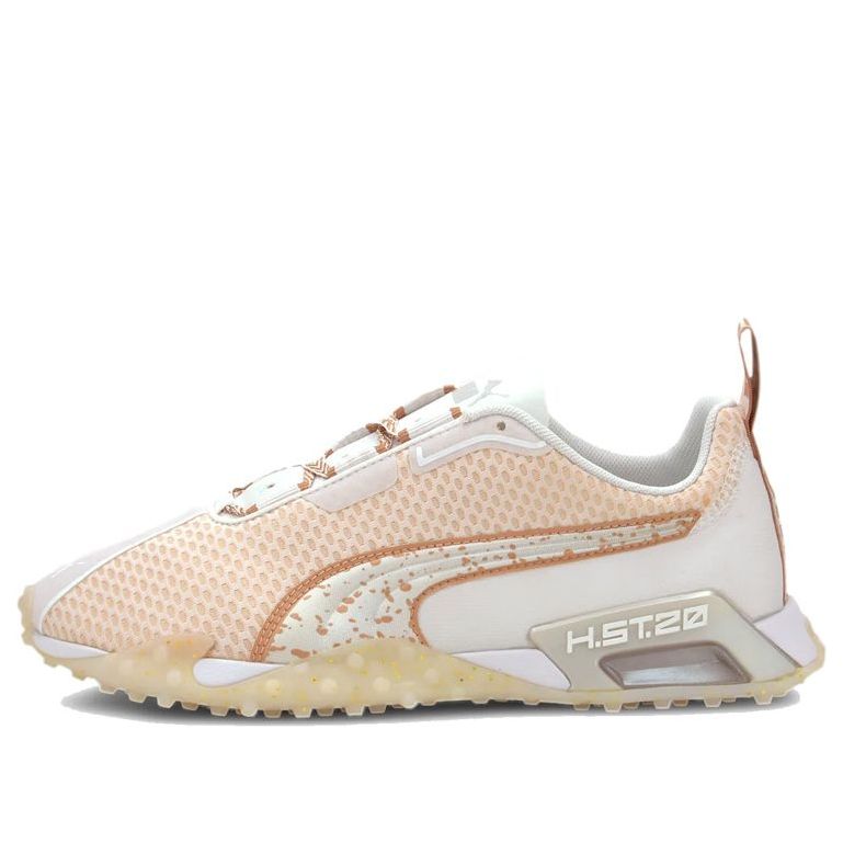 (WMNS) PUMA H.ST.20 Metal 'Rose Gold' 193625-02