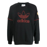 Men's adidas originals SS22 Solid Color Alphabet Large Logo Embroidered Pullover Round Neck Black HP0450