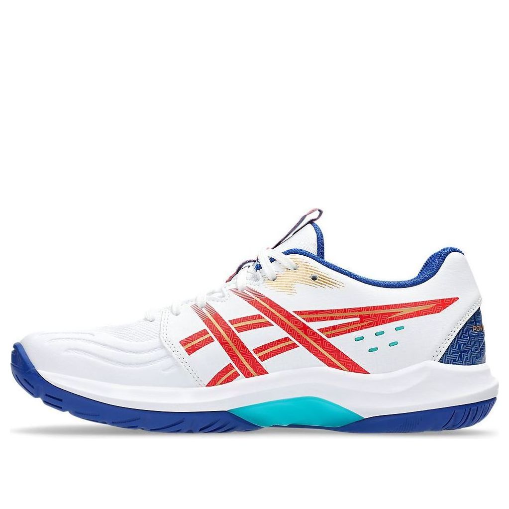 ASICS Powerbreak FF 'White Blue' 1071A121-960