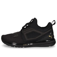 PUMA Ignite Limitless 2 'Metallic Gold' 191293-10