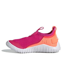 (PS) adidas Rapidazen S.Rdy C 'Pink White Red' FU7594