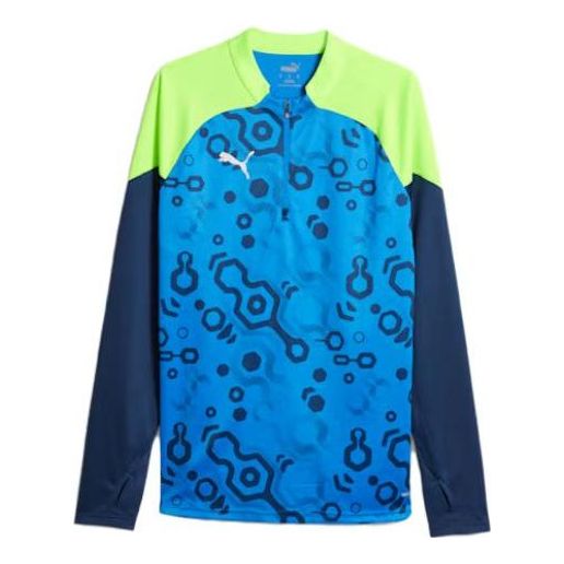 PUMA IndividualCUP Football Quarter-zip Top 'Blue Green' 658483-54