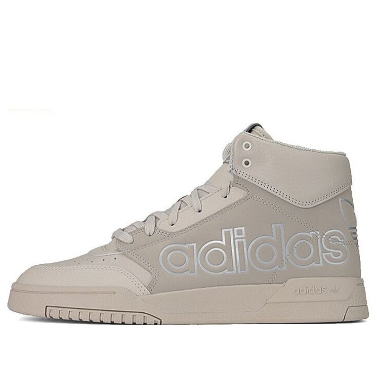 adidas originals Drop Step Xl 'Light Cream' FX7677