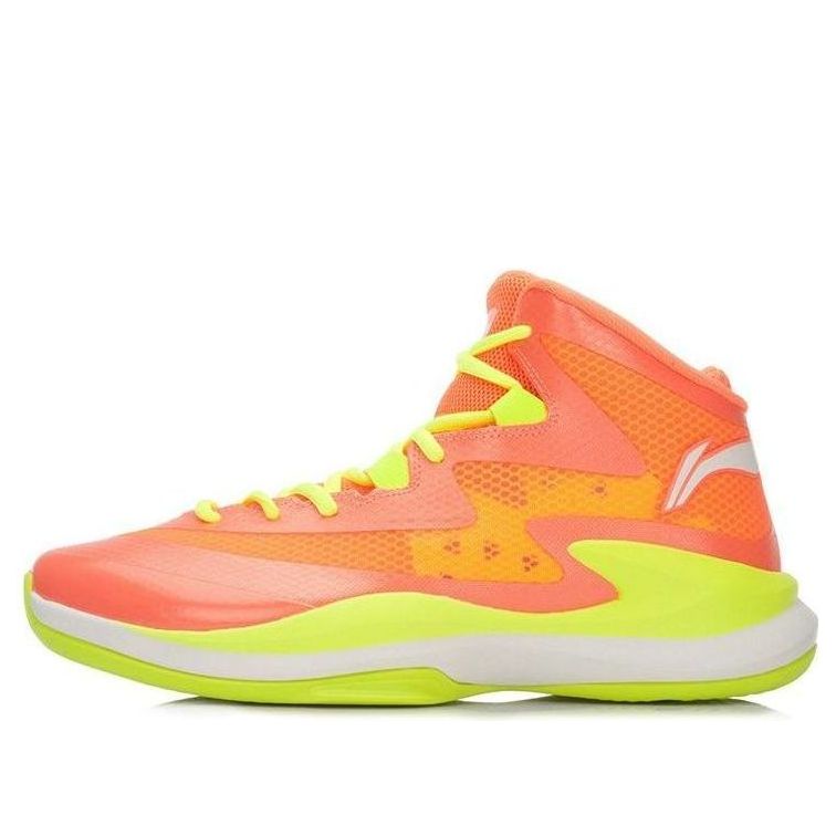 Li-Ning Superlight 13 High 'Orange Yellow' ABFL011-1