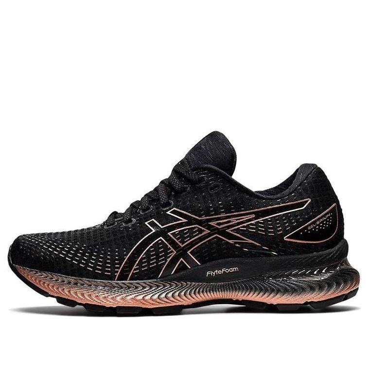 (WMNS) ASICS Gel Saiun 'Black Rose Gold' 1012B232-001