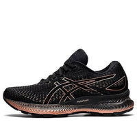 (WMNS) ASICS Gel Saiun 'Black Rose Gold' 1012B232-001