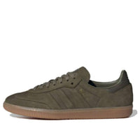 adidas Samba 'Olive Strata Gum' IG1242