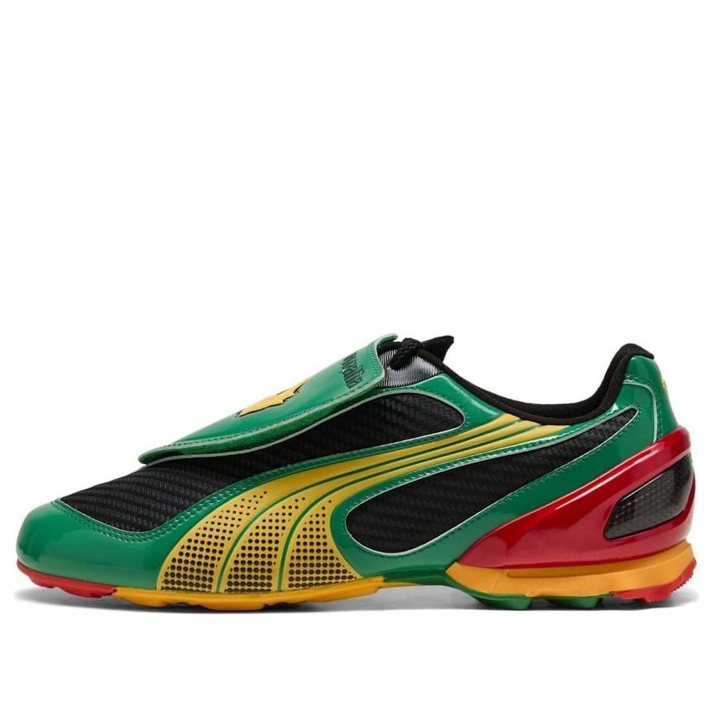 PUMA x Ahluwalia V-S1 GR 'Green Yellow Red' 405836-01