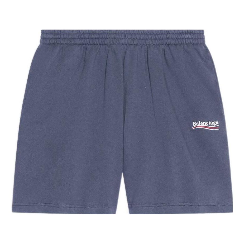 Balenciaga Political Campaign Sweat Shorts 'Dark Grey' 676137TKVI91366