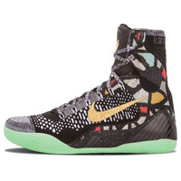 Nike Kobe 9 Elite 'All Star - Gumbo League Maestro' 630847-002