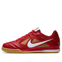 Nike x Supreme Gato SB 'Red' AR9821-600
