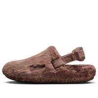 (WMNS) Nike Calm Mule SE 'Brown' FZ3118-200