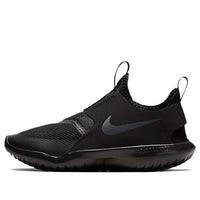 (PS) Nike Flex Runner 'Black' AT4663-003