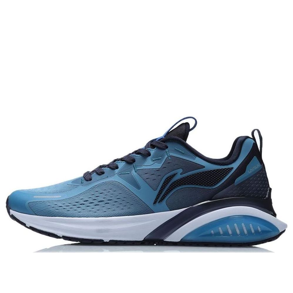 Li-Ning Cloud 5 V2 'Midnight Navy Blue' ARSS053-1