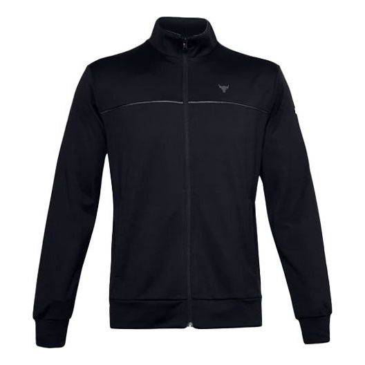 Under Armour Project Rock Men's Jacket Black 1357199-001