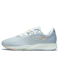 (WMNS) Li-Ning Rouge Rabbit 4 'Grey' ARMS006-1