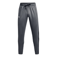 Under Armour Brawler Track Pants 'Grey' 1366213-012