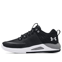 (WMNS) Under Armour HOVR Block City 'Black White' 3023709-001