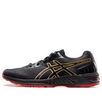 (WMNS) ASICS Promesa LT Black/Golden 1012A530-001