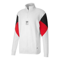PUMA Rebel Half-Zip TR 'White Black Red' 585280-02