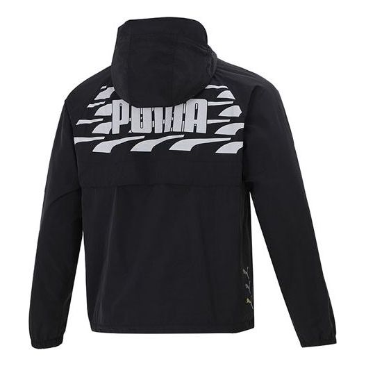 PUMA Logo Pattern Printing Loose Hooded Jacket Couple Style Black 537015-01