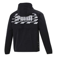 PUMA Logo Pattern Printing Loose Hooded Jacket Couple Style Black 537015-01