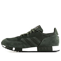 adidas x White Mountaineering Boston Super Primeknit 'Olive' CG3669