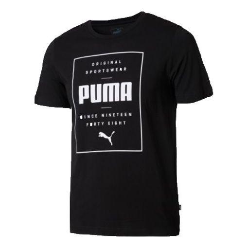 PUMA Casual Sports Alphabet Printing Round Neck Breathable Short Sleeve Black 844612-01