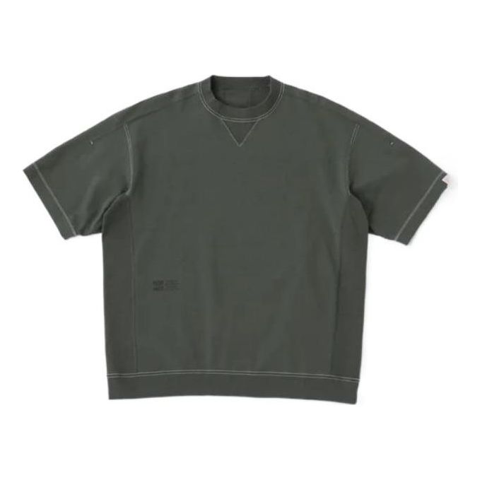 New Balance 1000 Short Sleeve T-shirt Oversized Fit Asia Sizing 'Norway Spruce' AMT25071-NSE
