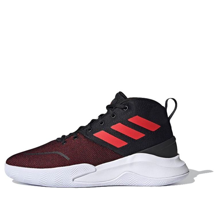 adidas Ownthegame 'Black White Red' FY6008