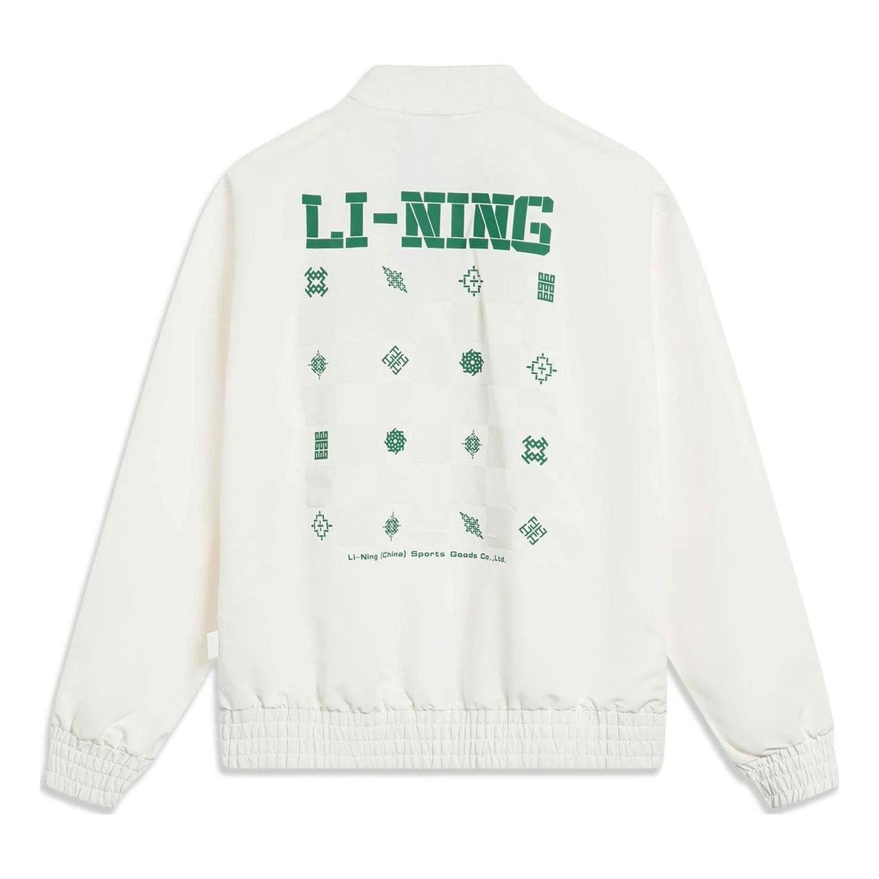 Li-Ning Chinese Culture Jacket 'Cream White Green' AJDT361-1