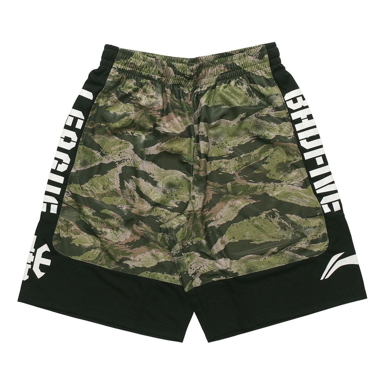 Li-Ning BadFive Basketball Shorts 'Black Green Camo' AAPN041-2