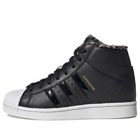(WMNS) adidas Superstar Up 'Faux Leopard Fur' FY4794